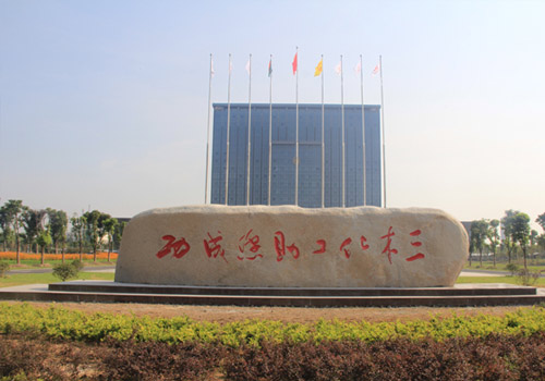 Jiangsu Sandie Chemical Industry Co., Ltd.}